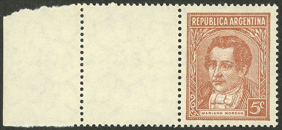 Lot 339 - Argentina general issues -  Guillermo Jalil - Philatino Auction # 2621 ARGENTINA: General auction with very low starts!