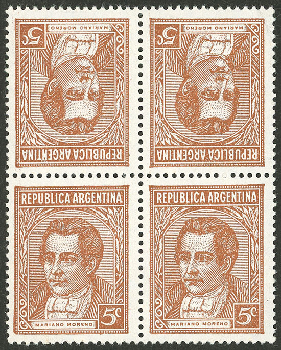 Lot 344 - Argentina general issues -  Guillermo Jalil - Philatino Auction # 2621 ARGENTINA: General auction with very low starts!