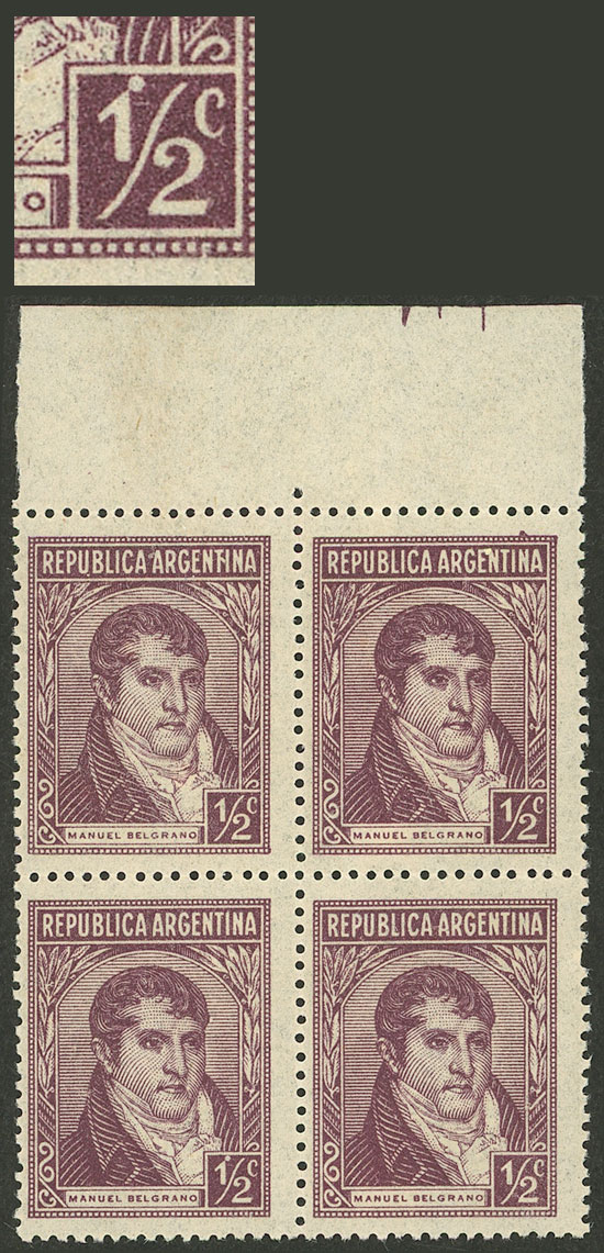 Lot 347 - Argentina general issues -  Guillermo Jalil - Philatino Auction # 2621 ARGENTINA: General auction with very low starts!