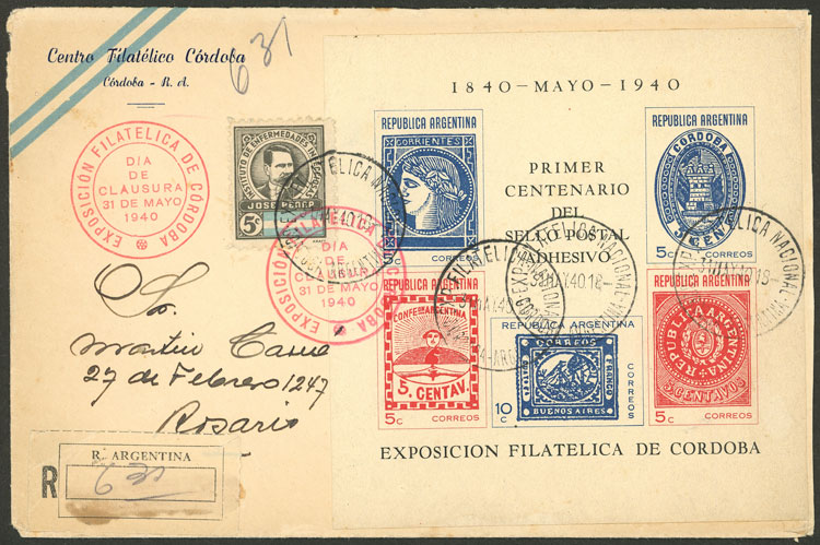 Lot 827 - Argentina souvenir sheets -  Guillermo Jalil - Philatino Auction # 2621 ARGENTINA: General auction with very low starts!