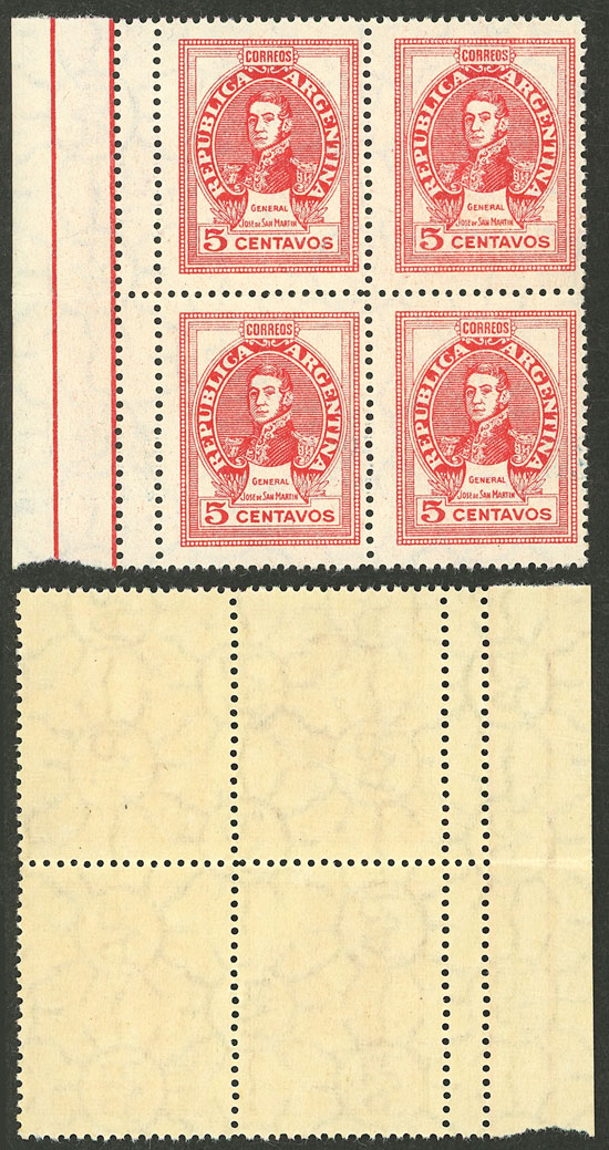 Lot 379 - Argentina general issues -  Guillermo Jalil - Philatino Auction # 2621 ARGENTINA: General auction with very low starts!