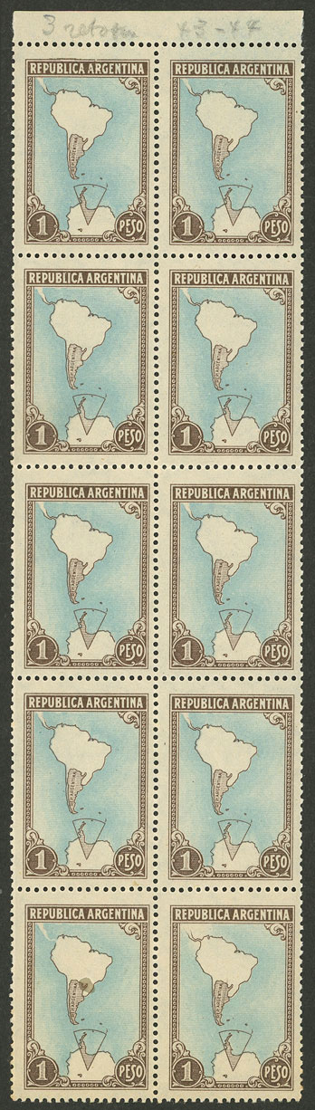 Lot 389 - Argentina general issues -  Guillermo Jalil - Philatino Auction # 2621 ARGENTINA: General auction with very low starts!