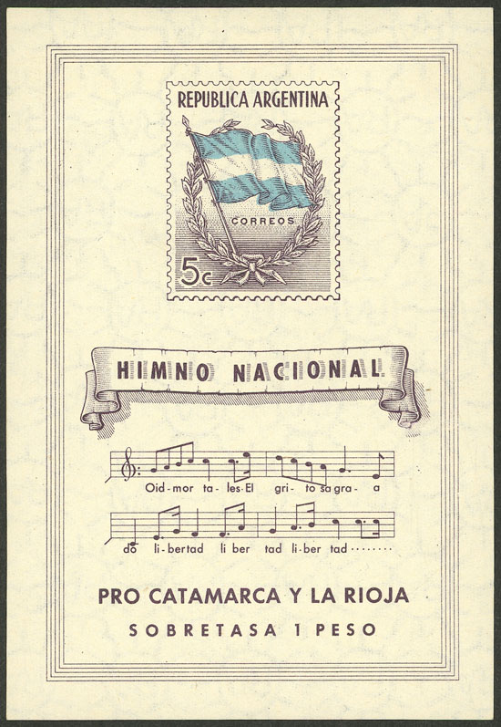 Lot 828 - Argentina souvenir sheets -  Guillermo Jalil - Philatino Auction # 2621 ARGENTINA: General auction with very low starts!