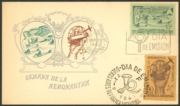 Lot 410 - Argentina general issues -  Guillermo Jalil - Philatino Auction # 2621 ARGENTINA: General auction with very low starts!