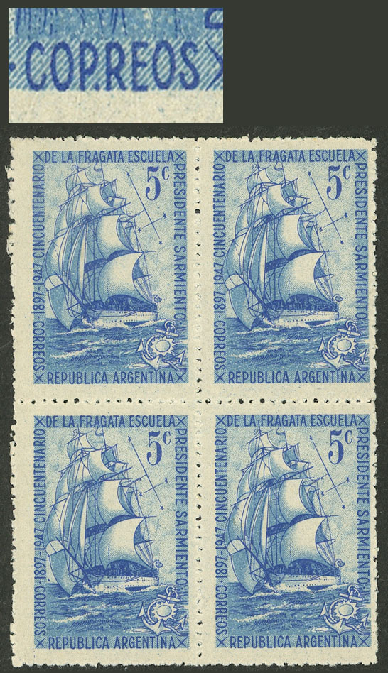 Lot 417 - Argentina general issues -  Guillermo Jalil - Philatino Auction # 2621 ARGENTINA: General auction with very low starts!