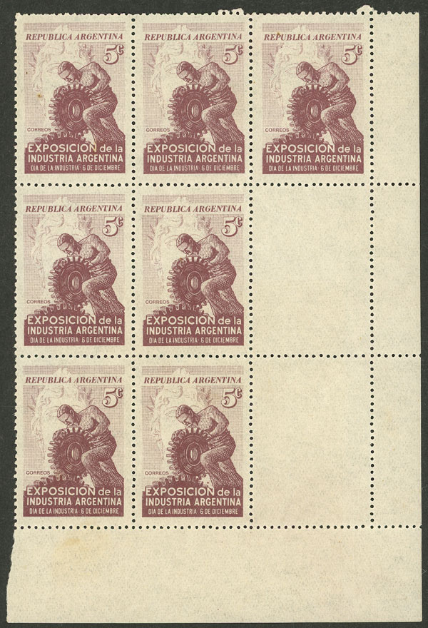 Lot 414 - Argentina general issues -  Guillermo Jalil - Philatino Auction # 2621 ARGENTINA: General auction with very low starts!
