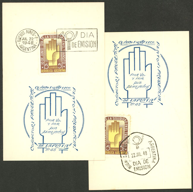 Lot 422 - Argentina general issues -  Guillermo Jalil - Philatino Auction # 2621 ARGENTINA: General auction with very low starts!