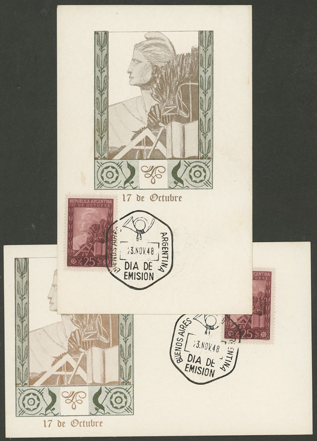 Lot 425 - Argentina general issues -  Guillermo Jalil - Philatino Auction # 2621 ARGENTINA: General auction with very low starts!