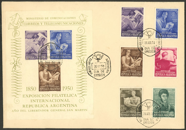 Lot 431 - Argentina general issues - Guillermo Jalil - Philatino Auction # 2621 ARGENTINA: General auction with very low starts! Lot 431 - Argentina general issues - Guillermo Jalil - Philatino Auction # 2621 ARGENTINA: General auction with very low starts!