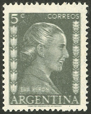 Lot 444 - Argentina general issues - Guillermo Jalil - Philatino Auction # 2621 ARGENTINA: General auction with very low starts! Lot 444 - Argentina general issues - Guillermo Jalil - Philatino Auction # 2621 ARGENTINA: General auction with very low starts!