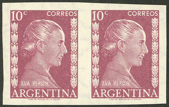 Lot 447 - Argentina general issues - Guillermo Jalil - Philatino Auction # 2621 ARGENTINA: General auction with very low starts! Lot 447 - Argentina general issues - Guillermo Jalil - Philatino Auction # 2621 ARGENTINA: General auction with very low starts!