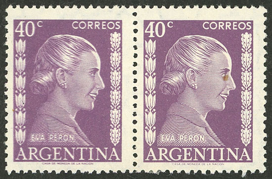 Lot 455 - Argentina general issues - Guillermo Jalil - Philatino Auction # 2621 ARGENTINA: General auction with very low starts! Lot 455 - Argentina general issues - Guillermo Jalil - Philatino Auction # 2621 ARGENTINA: General auction with very low starts!