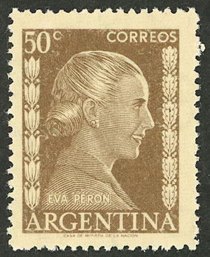 Lot 459 - Argentina general issues - Guillermo Jalil - Philatino Auction # 2621 ARGENTINA: General auction with very low starts! Lot 459 - Argentina general issues - Guillermo Jalil - Philatino Auction # 2621 ARGENTINA: General auction with very low starts!