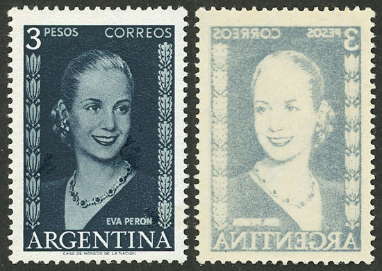 Lot 460 - Argentina general issues - Guillermo Jalil - Philatino Auction # 2621 ARGENTINA: General auction with very low starts! Lot 460 - Argentina general issues - Guillermo Jalil - Philatino Auction # 2621 ARGENTINA: General auction with very low starts!