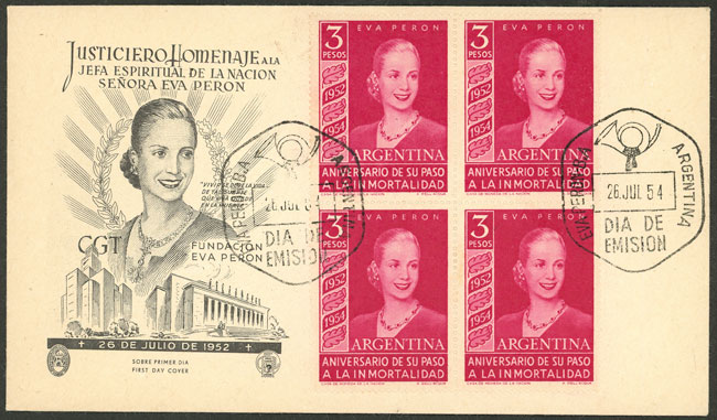 Lot 463 - Argentina general issues - Guillermo Jalil - Philatino Auction # 2621 ARGENTINA: General auction with very low starts! Lot 463 - Argentina general issues - Guillermo Jalil - Philatino Auction # 2621 ARGENTINA: General auction with very low starts!