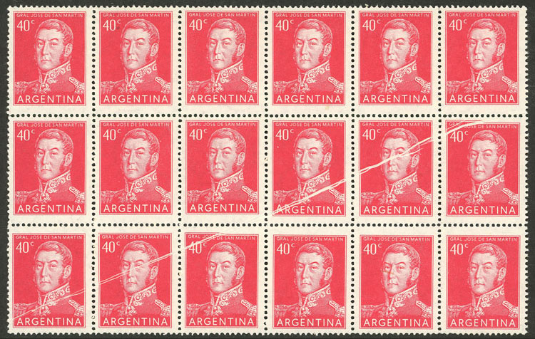 Lot 479 - Argentina general issues -  Guillermo Jalil - Philatino Auction # 2621 ARGENTINA: General auction with very low starts!