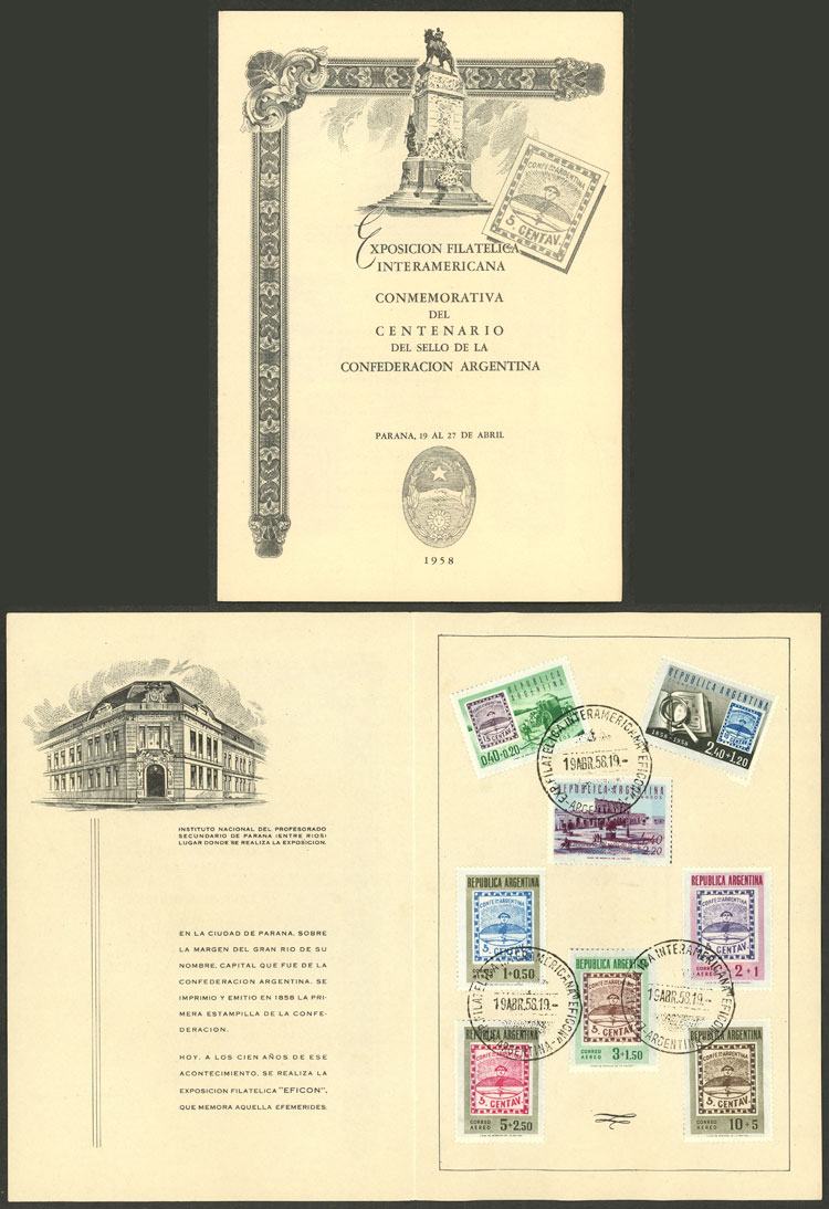 Lot 500 - Argentina general issues -  Guillermo Jalil - Philatino Auction # 2621 ARGENTINA: General auction with very low starts!
