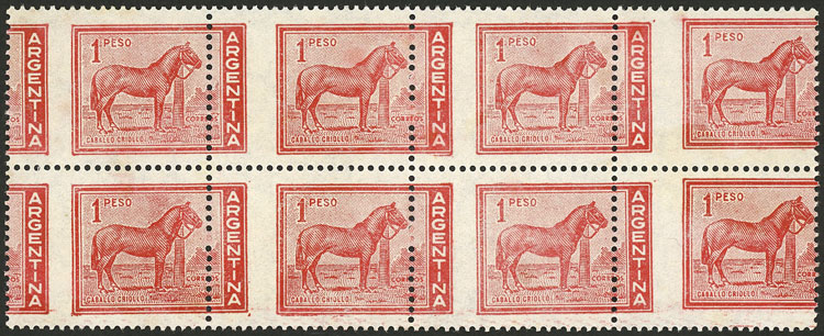 Lot 510 - Argentina general issues - Guillermo Jalil - Philatino Auction # 2621 ARGENTINA: General auction with very low starts! Lot 510 - Argentina general issues - Guillermo Jalil - Philatino Auction # 2621 ARGENTINA: General auction with very low starts!
