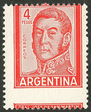 Lot 525 - Argentina general issues - Guillermo Jalil - Philatino Auction # 2621 ARGENTINA: General auction with very low starts! Lot 525 - Argentina general issues - Guillermo Jalil - Philatino Auction # 2621 ARGENTINA: General auction with very low starts!