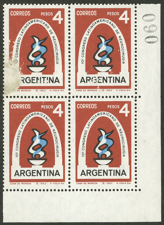 Lot 559 - Argentina general issues -  Guillermo Jalil - Philatino Auction # 2621 ARGENTINA: General auction with very low starts!