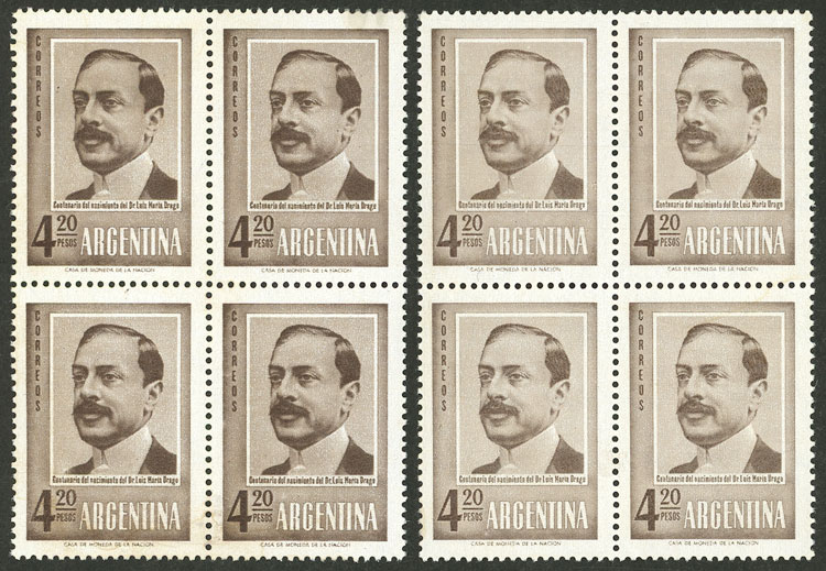 Lot 540 - Argentina general issues - Guillermo Jalil - Philatino Auction # 2621 ARGENTINA: General auction with very low starts! Lot 540 - Argentina general issues - Guillermo Jalil - Philatino Auction # 2621 ARGENTINA: General auction with very low starts!