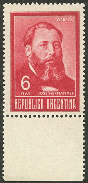 Lot 566 - Argentina general issues -  Guillermo Jalil - Philatino Auction # 2621 ARGENTINA: General auction with very low starts!