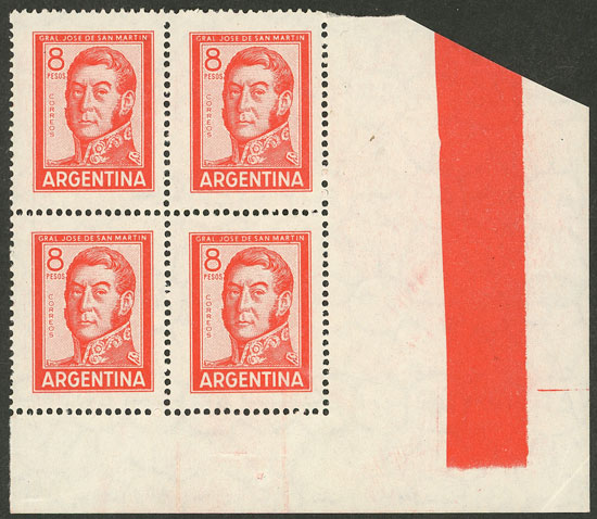 Lot 568 - Argentina general issues -  Guillermo Jalil - Philatino Auction # 2621 ARGENTINA: General auction with very low starts!
