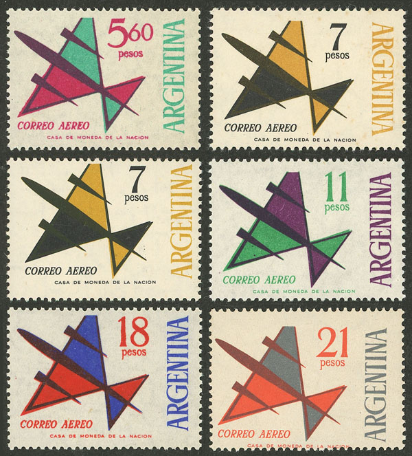 Lot 554 - Argentina general issues -  Guillermo Jalil - Philatino Auction # 2621 ARGENTINA: General auction with very low starts!