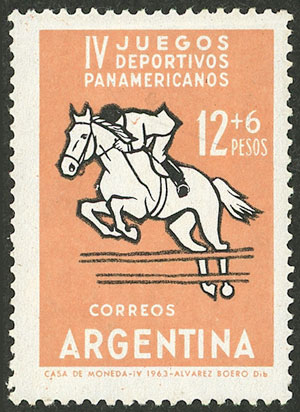 Lot 557 - Argentina general issues -  Guillermo Jalil - Philatino Auction # 2621 ARGENTINA: General auction with very low starts!