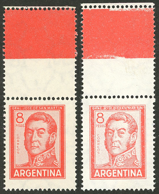 Lot 571 - Argentina general issues -  Guillermo Jalil - Philatino Auction # 2621 ARGENTINA: General auction with very low starts!