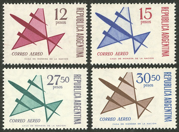 Lot 588 - Argentina general issues -  Guillermo Jalil - Philatino Auction # 2621 ARGENTINA: General auction with very low starts!
