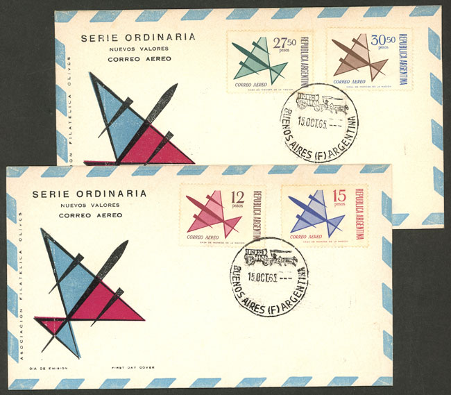 Lot 590 - Argentina general issues -  Guillermo Jalil - Philatino Auction # 2621 ARGENTINA: General auction with very low starts!