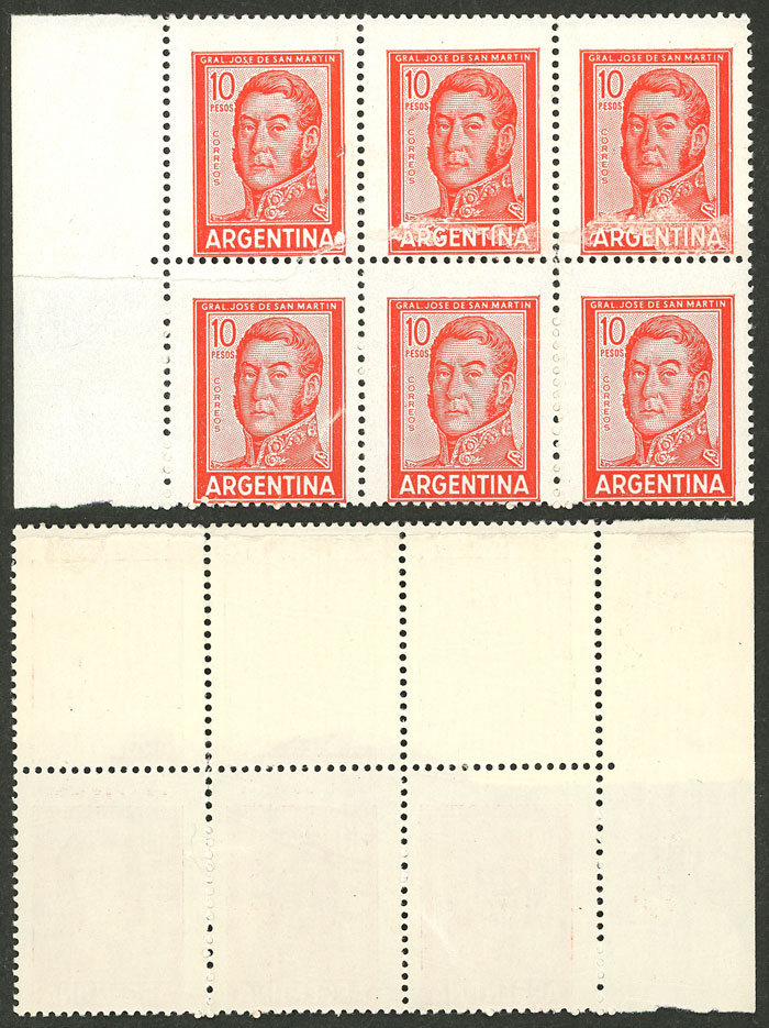 Lot 575 - Argentina general issues -  Guillermo Jalil - Philatino Auction # 2621 ARGENTINA: General auction with very low starts!