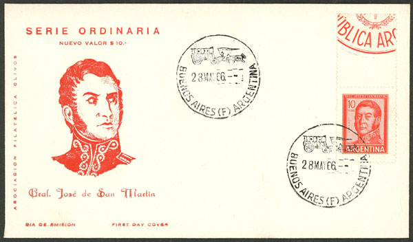 Lot 574 - Argentina general issues -  Guillermo Jalil - Philatino Auction # 2621 ARGENTINA: General auction with very low starts!