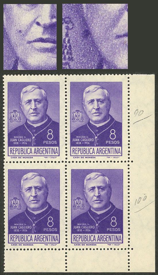 Lot 587 - Argentina general issues -  Guillermo Jalil - Philatino Auction # 2621 ARGENTINA: General auction with very low starts!