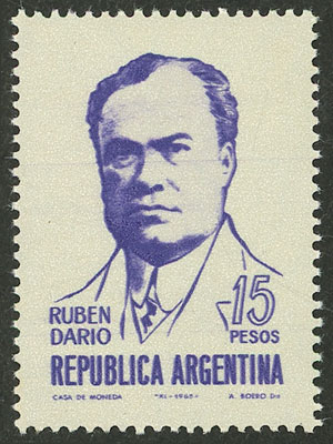 Lot 592 - Argentina general issues -  Guillermo Jalil - Philatino Auction # 2621 ARGENTINA: General auction with very low starts!