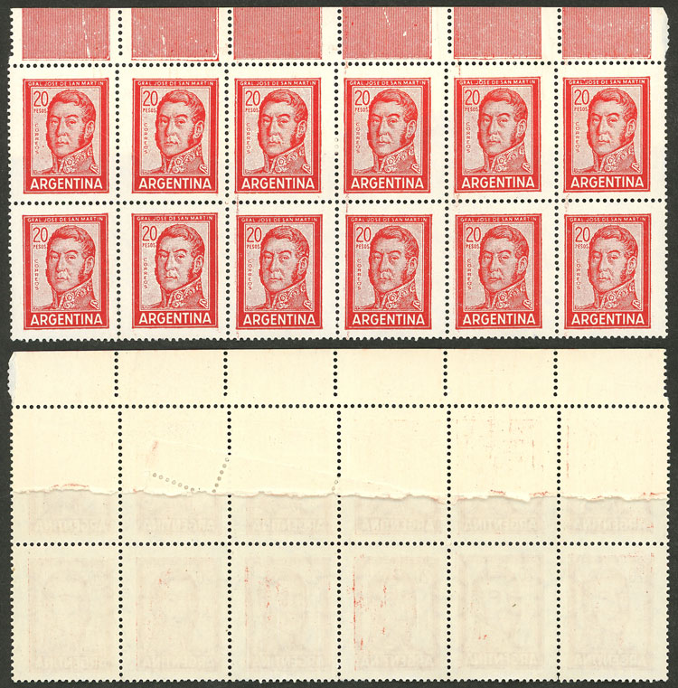 Lot 576 - Argentina general issues -  Guillermo Jalil - Philatino Auction # 2621 ARGENTINA: General auction with very low starts!
