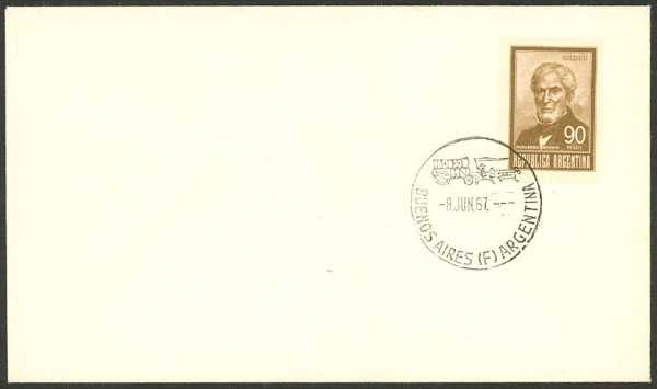 Lot 582 - Argentina general issues -  Guillermo Jalil - Philatino Auction # 2621 ARGENTINA: General auction with very low starts!