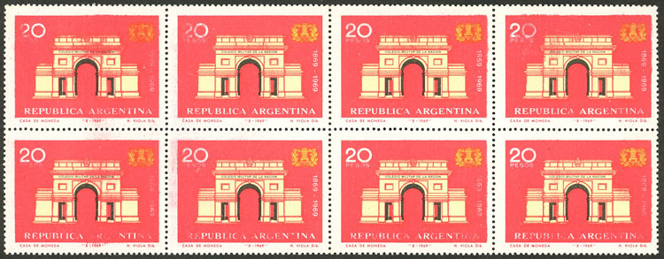 Lot 606 - Argentina general issues - Guillermo Jalil - Philatino Auction # 2621 ARGENTINA: General auction with very low starts! Lot 606 - Argentina general issues - Guillermo Jalil - Philatino Auction # 2621 ARGENTINA: General auction with very low starts!