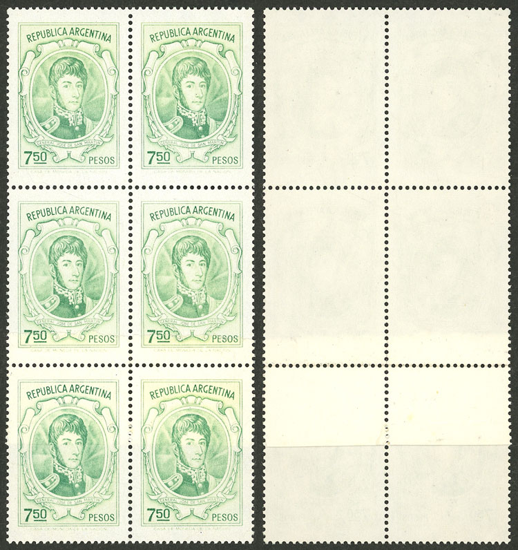 Lot 627 - Argentina general issues -  Guillermo Jalil - Philatino Auction # 2621 ARGENTINA: General auction with very low starts!