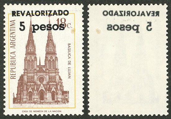 Lot 633 - Argentina general issues -  Guillermo Jalil - Philatino Auction # 2621 ARGENTINA: General auction with very low starts!