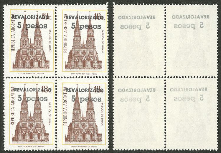 Lot 632 - Argentina general issues -  Guillermo Jalil - Philatino Auction # 2621 ARGENTINA: General auction with very low starts!
