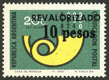 Lot 641 - Argentina general issues -  Guillermo Jalil - Philatino Auction # 2621 ARGENTINA: General auction with very low starts!