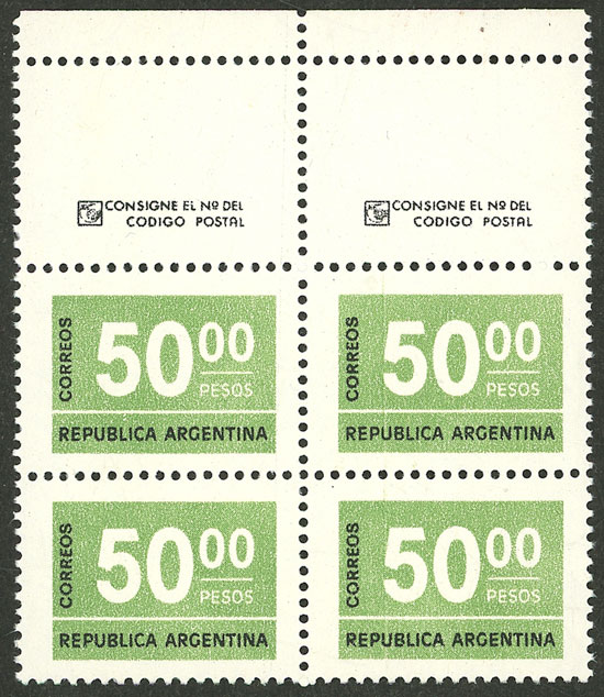 Lot 647 - Argentina general issues -  Guillermo Jalil - Philatino Auction # 2621 ARGENTINA: General auction with very low starts!