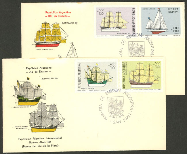 Lot 683 - Argentina general issues -  Guillermo Jalil - Philatino Auction # 2621 ARGENTINA: General auction with very low starts!