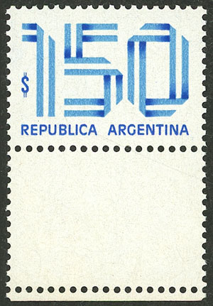 Lot 679 - Argentina general issues -  Guillermo Jalil - Philatino Auction # 2621 ARGENTINA: General auction with very low starts!