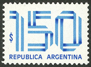 Lot 677 - Argentina general issues -  Guillermo Jalil - Philatino Auction # 2621 ARGENTINA: General auction with very low starts!