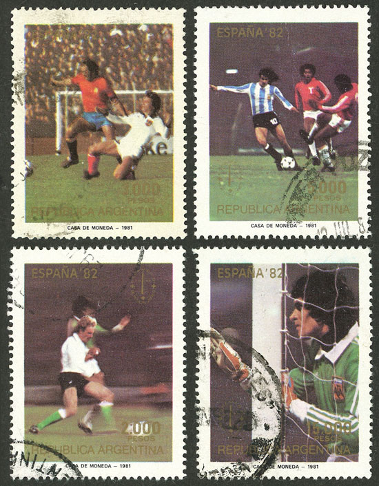 Lot 687 - Argentina general issues -  Guillermo Jalil - Philatino Auction # 2621 ARGENTINA: General auction with very low starts!
