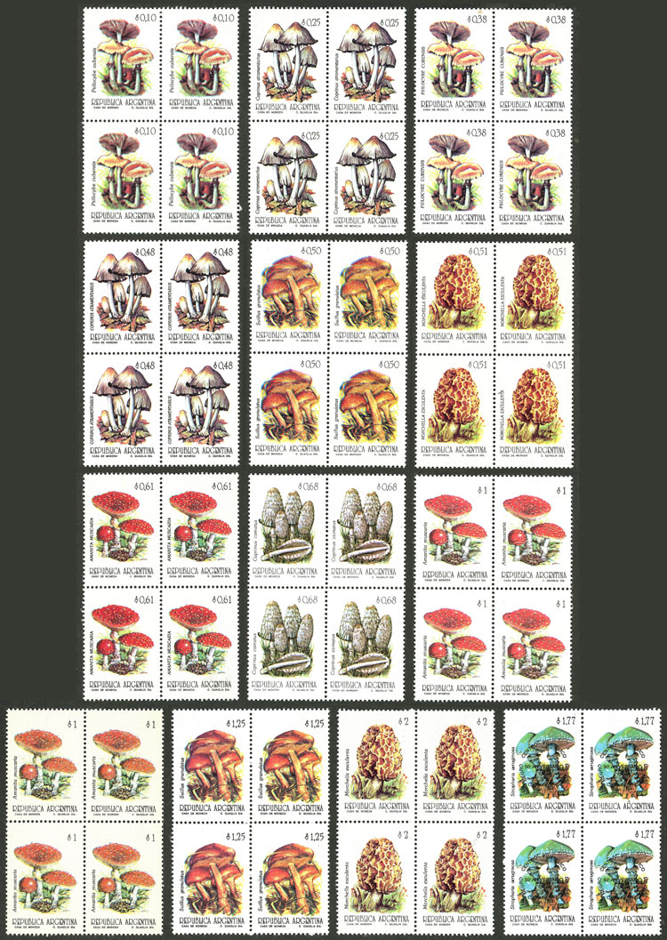 Lot 731 - Argentina general issues -  Guillermo Jalil - Philatino Auction # 2621 ARGENTINA: General auction with very low starts!