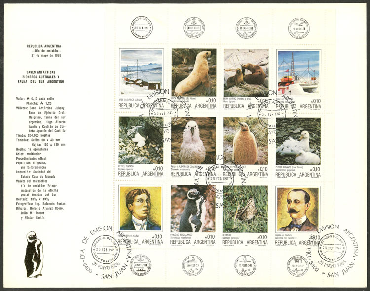 Lot 846 - Argentina souvenir sheets -  Guillermo Jalil - Philatino Auction # 2621 ARGENTINA: General auction with very low starts!